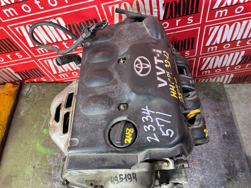 Двигатель, 84600 рублей, Солонцы