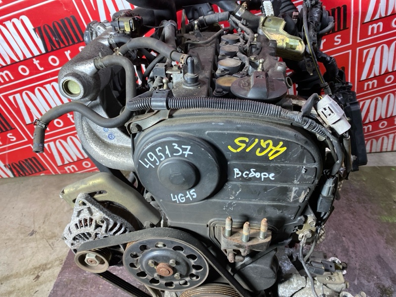 Двигатель, 73000 рублей, Солонцы