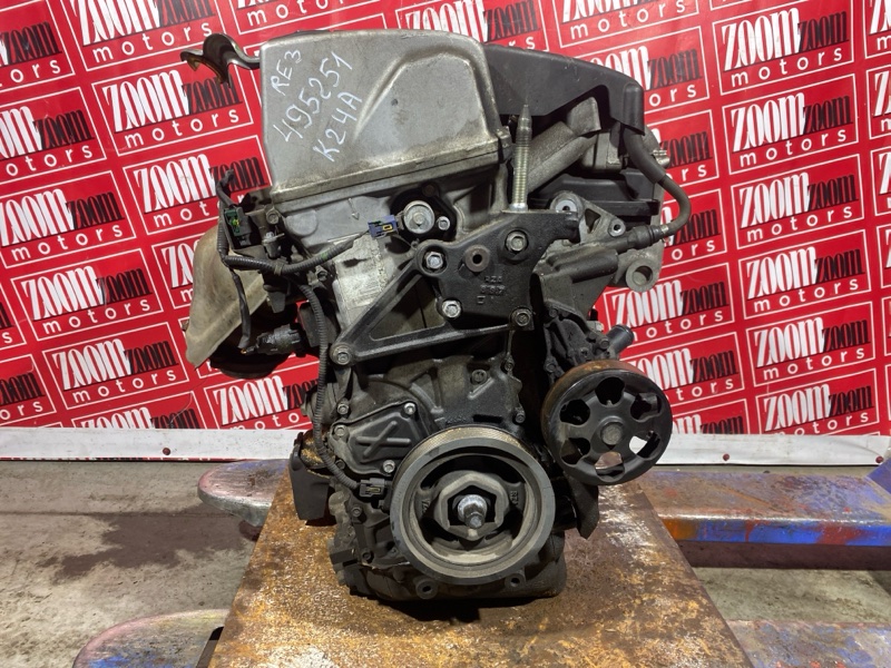 Двигатель, 130000 рублей, Солонцы