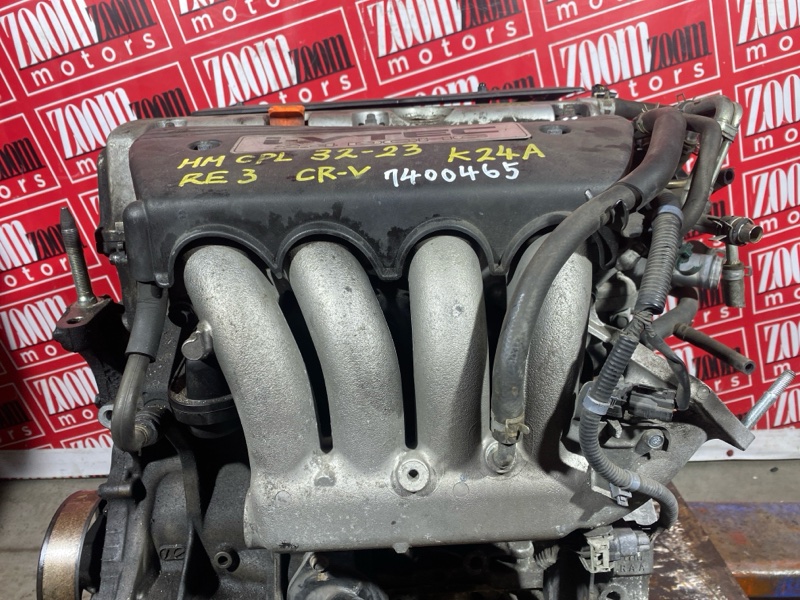 Двигатель, 130000 рублей, Солонцы