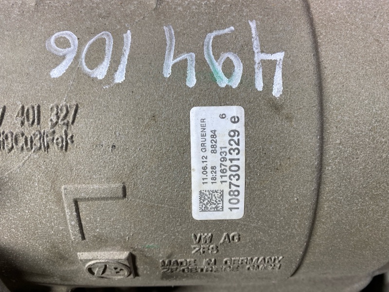 АКПП, 85500 рублей, Солонцы