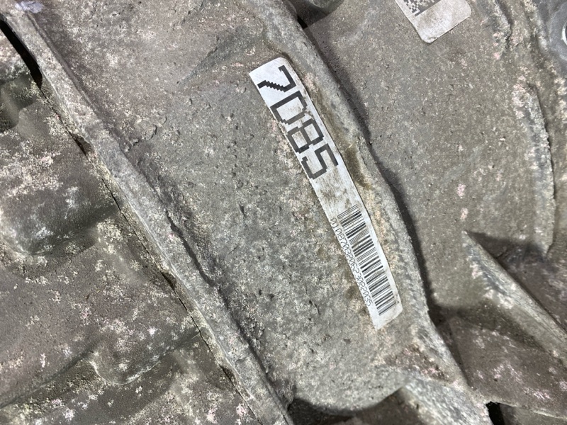 АКПП, 85500 рублей, Солонцы