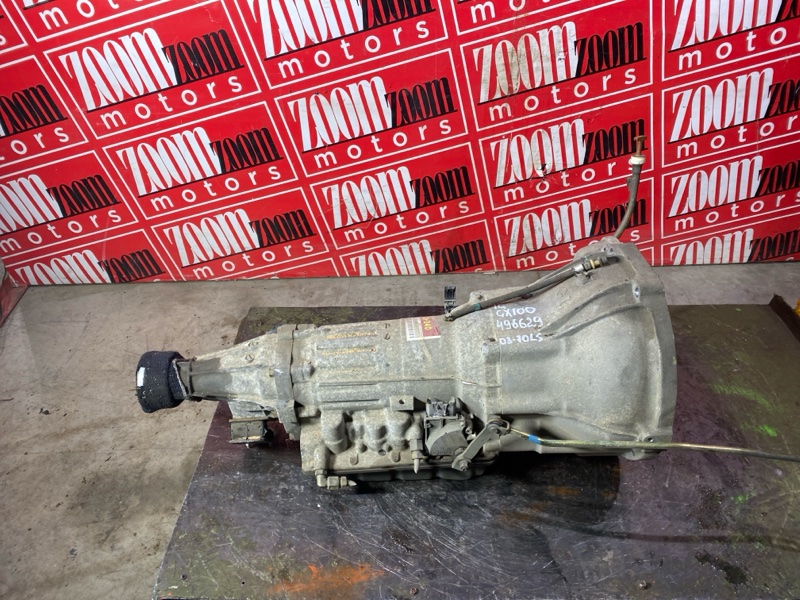 АКПП, 8600 рублей, Солонцы