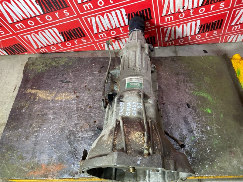 АКПП, 8600 рублей, Солонцы