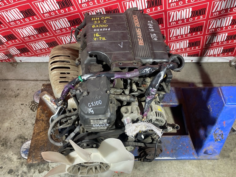 Двигатель, 95000 рублей, Солонцы