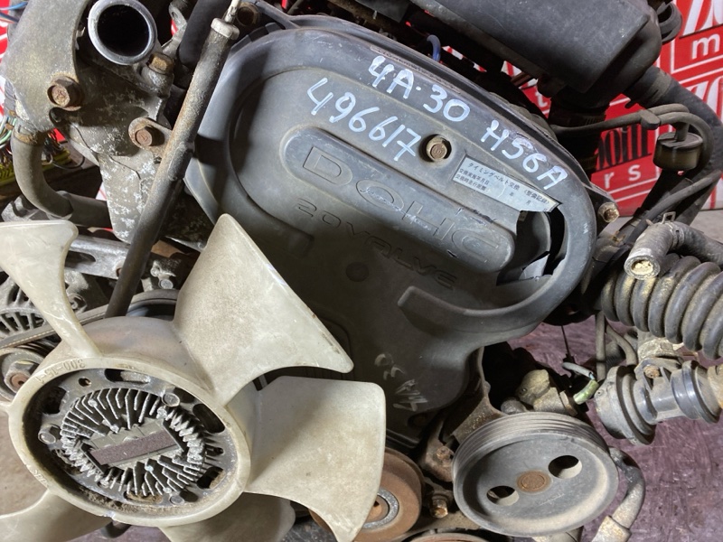 Двигатель, 115000 рублей, Солонцы