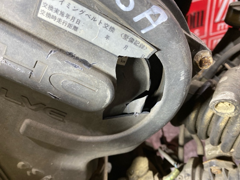 Двигатель, 115000 рублей, Солонцы