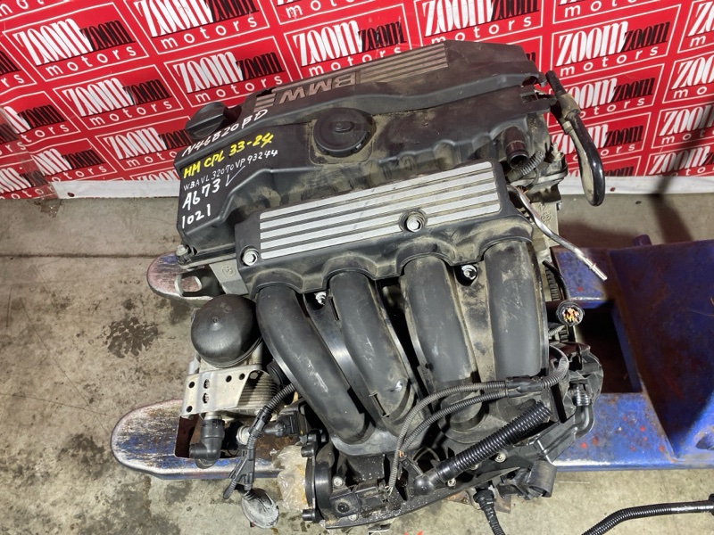 Двигатель, 85800 рублей, Солонцы