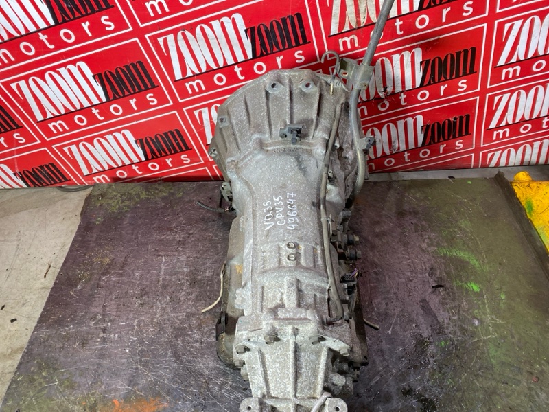 АКПП, 33000 рублей, Солонцы