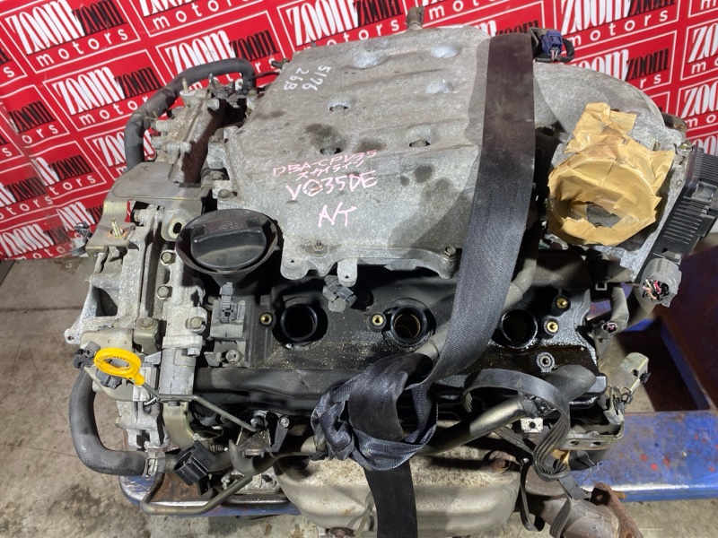 Двигатель, 142500 рублей, Солонцы