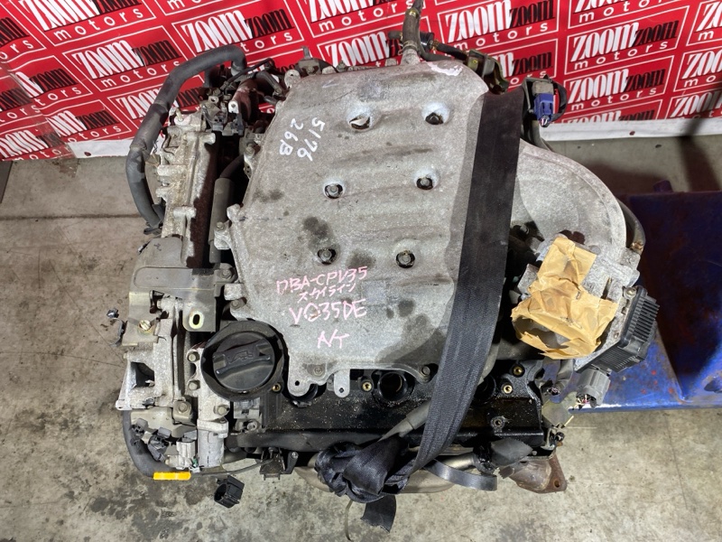 Двигатель, 142500 рублей, Солонцы