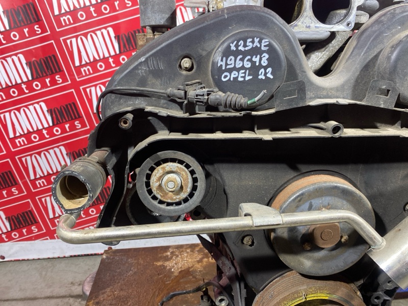 Двигатель, 90300 рублей, Солонцы