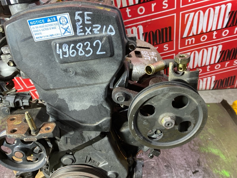 Двигатель, 114000 рублей, Солонцы