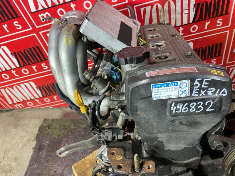 Двигатель, 114000 рублей, Солонцы