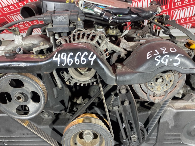 Двигатель, 75000 рублей, Солонцы