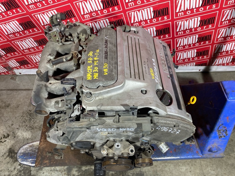 Двигатель, 130000 рублей, Солонцы