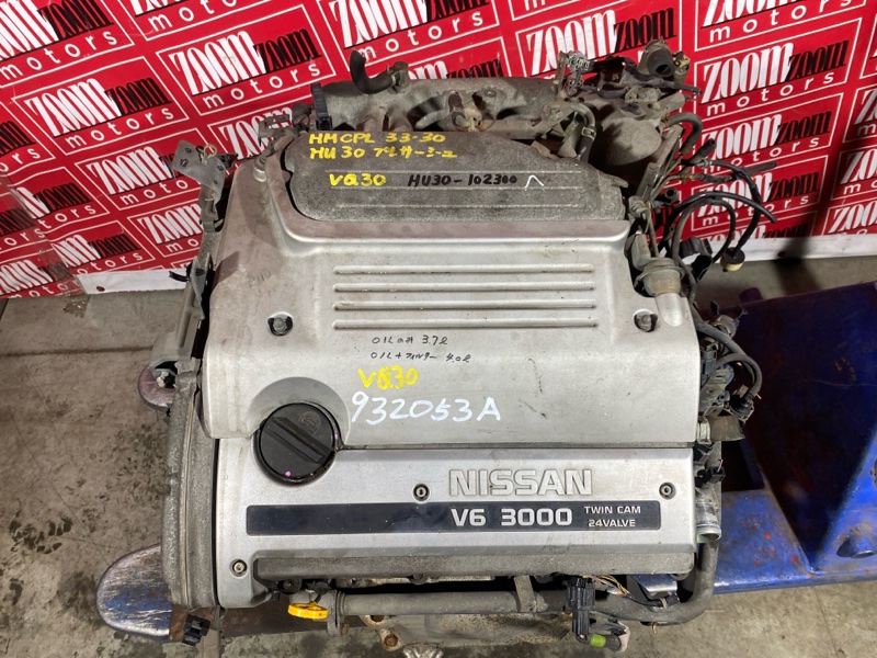 Двигатель, 130000 рублей, Солонцы