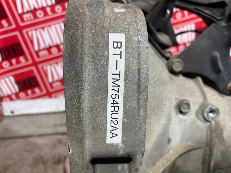 МКПП, 15000 рублей, Солонцы