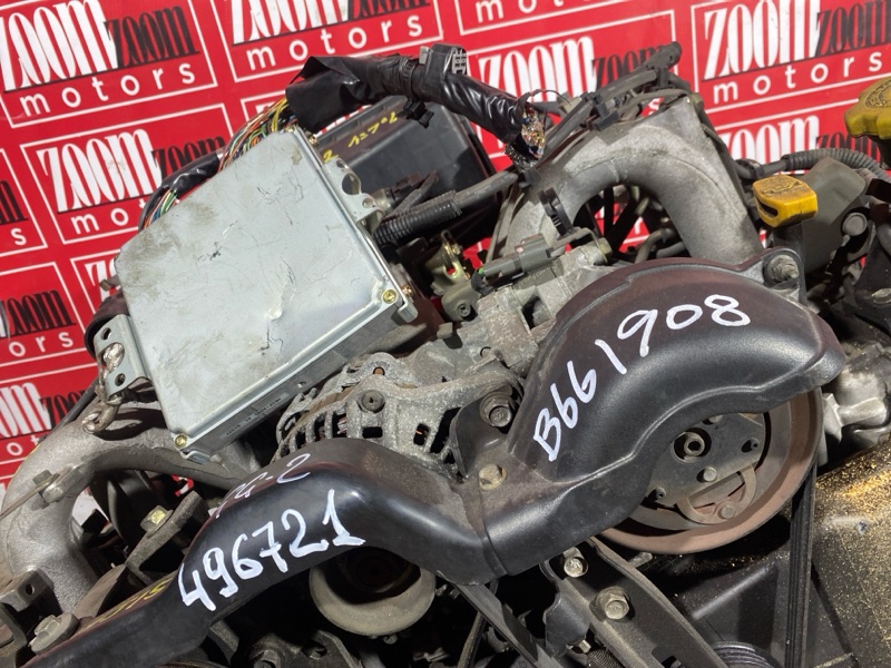 Двигатель, 57000 рублей, Солонцы