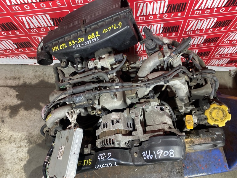 Двигатель, 57000 рублей, Солонцы