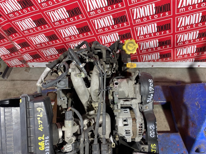 Двигатель, 57000 рублей, Солонцы