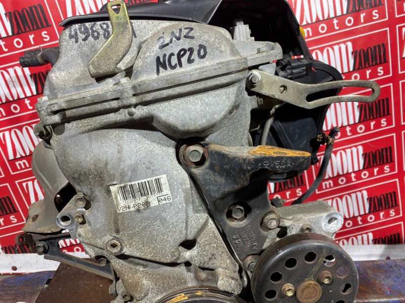 Двигатель, 84600 рублей, Солонцы