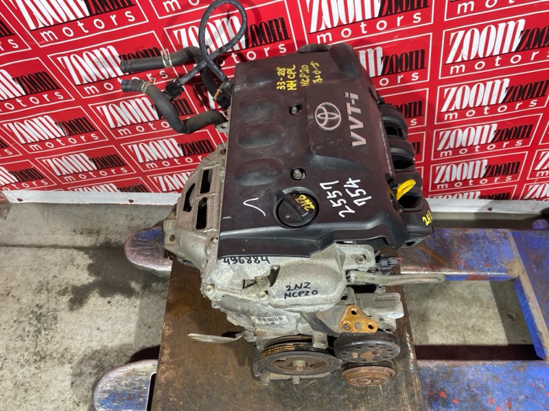 Двигатель, 84600 рублей, Солонцы