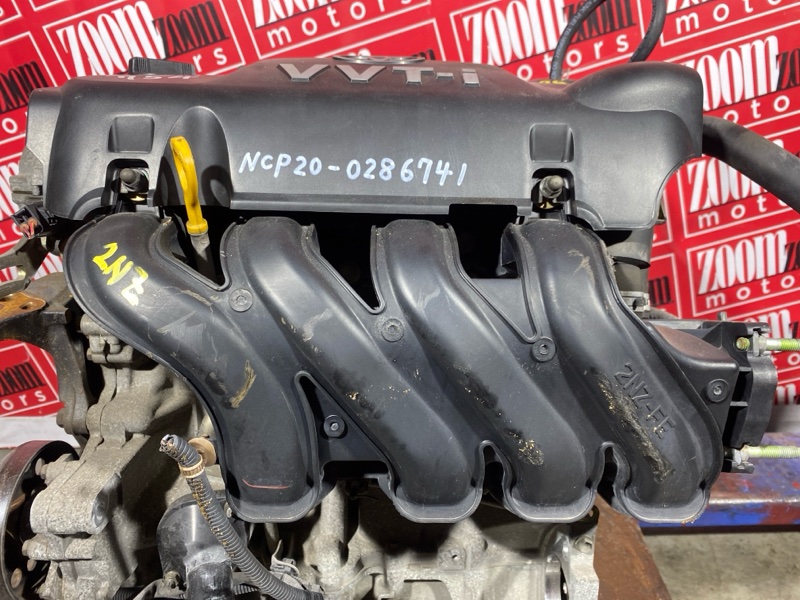 Двигатель, 84600 рублей, Солонцы