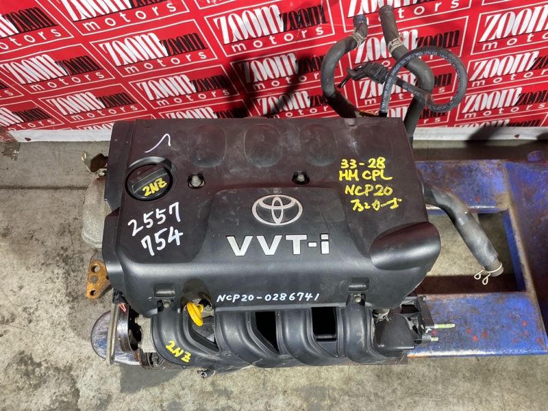 Двигатель, 84600 рублей, Солонцы