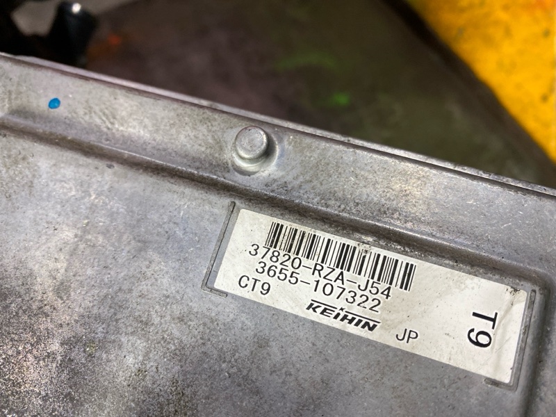 Двигатель, 130000 рублей, Солонцы