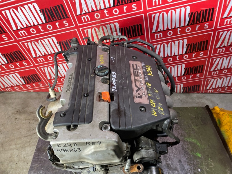 Двигатель, 130000 рублей, Солонцы