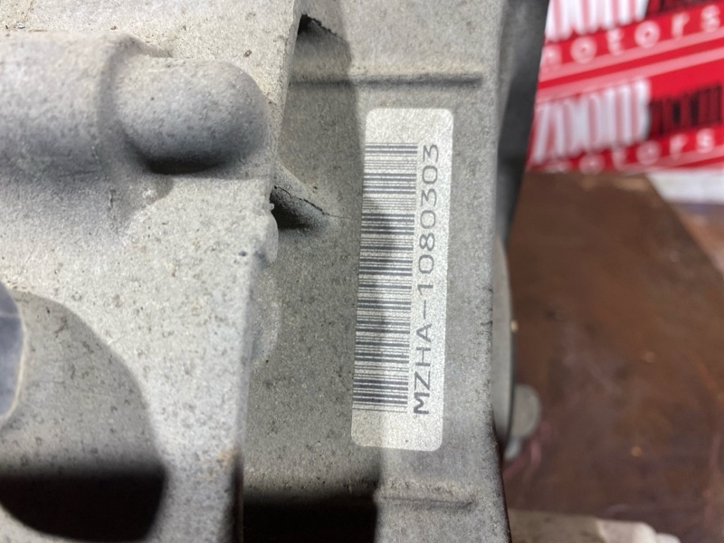 АКПП, 52300 рублей, Солонцы