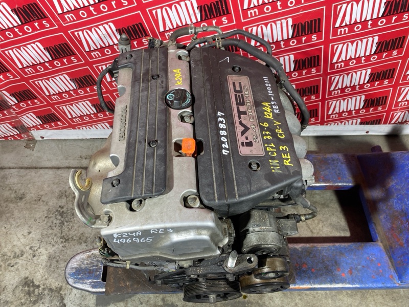 Двигатель, 130000 рублей, Солонцы