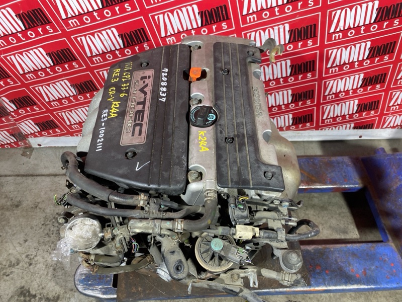 Двигатель, 130000 рублей, Солонцы