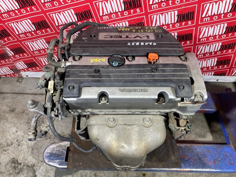 Двигатель, 130000 рублей, Солонцы