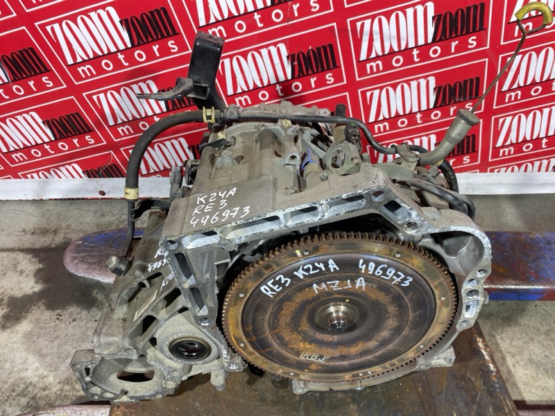 АКПП, 14300 рублей, Солонцы