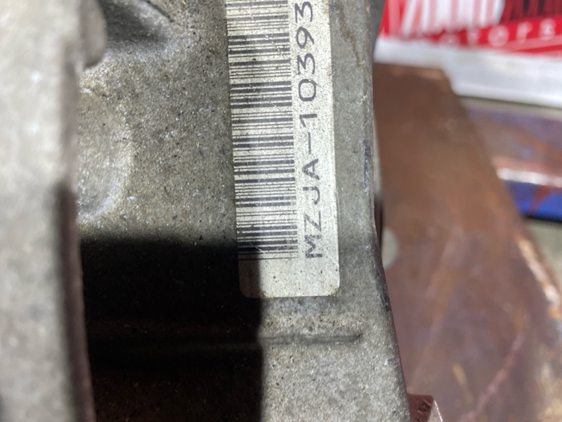 АКПП, 14300 рублей, Солонцы