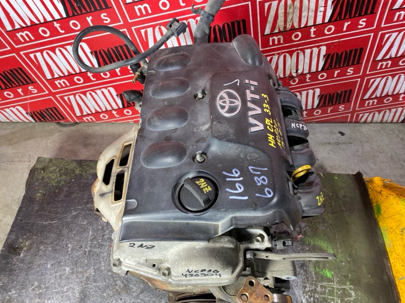 Двигатель, 84600 рублей, Солонцы