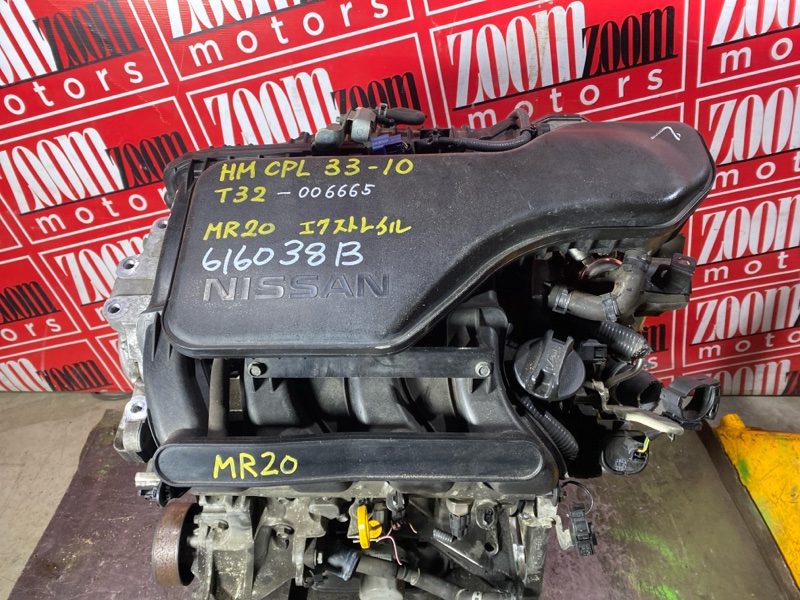 Двигатель, 80000 рублей, Солонцы