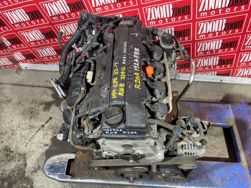 Двигатель, 83000 рублей, Солонцы