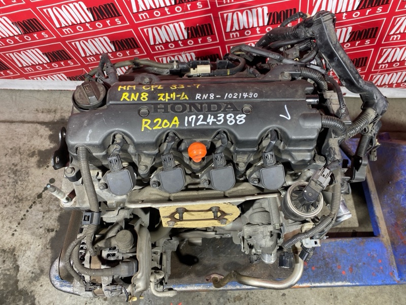 Двигатель, 83000 рублей, Солонцы