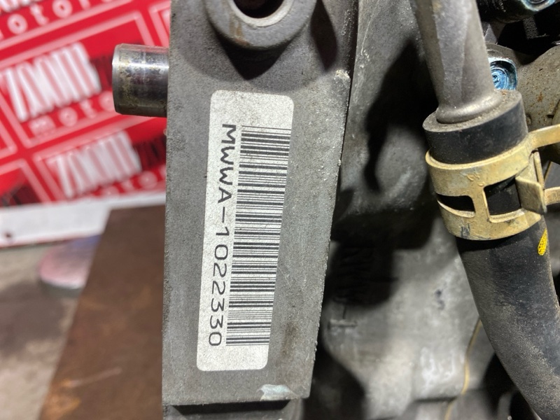 АКПП, 10000 рублей, Солонцы