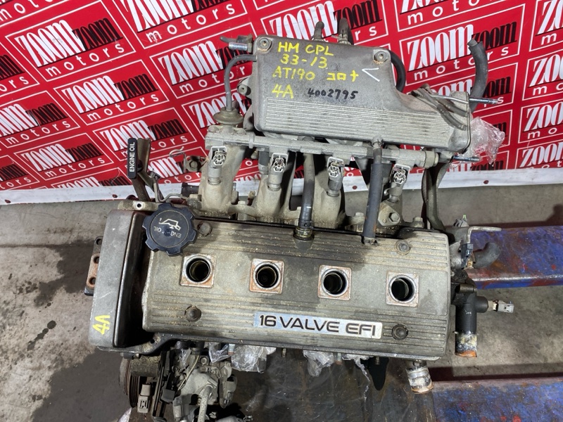 Двигатель, 99000 рублей, Солонцы