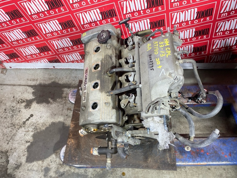 Двигатель, 99000 рублей, Солонцы