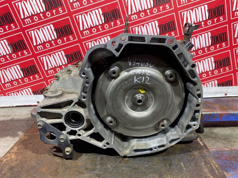 АКПП, 30000 рублей, Солонцы