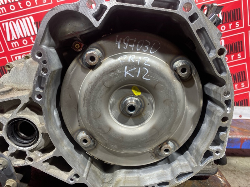 АКПП, 30000 рублей, Солонцы