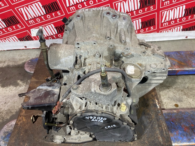 АКПП, 30000 рублей, Солонцы