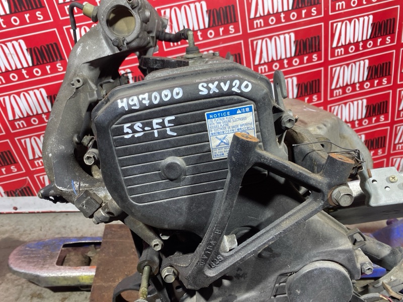 Двигатель, 169100 рублей, Солонцы