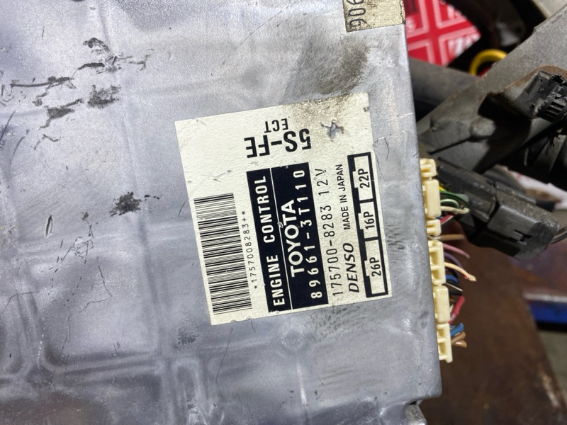 Двигатель, 169100 рублей, Солонцы