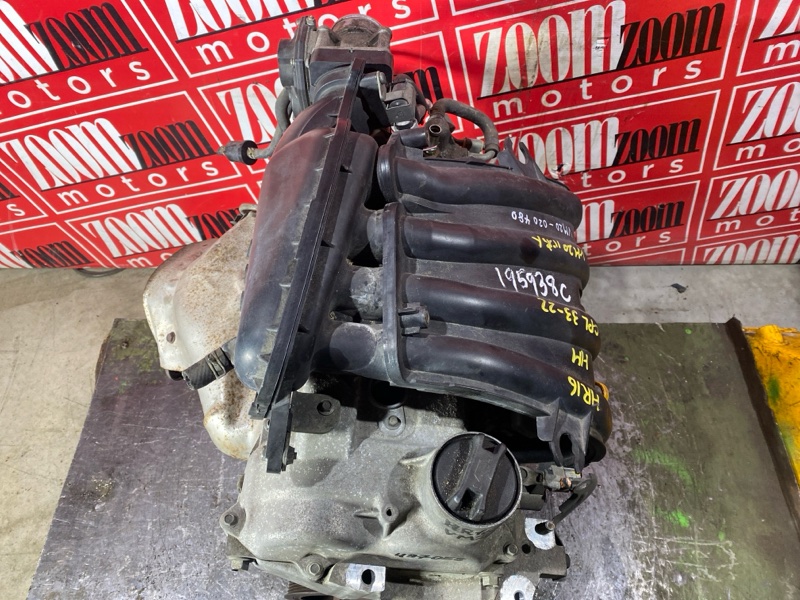 Двигатель, 45000 рублей, Солонцы